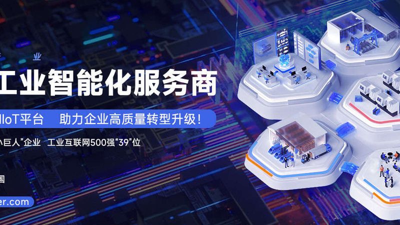 成都减速齿轮箱：揭秘其报价背后的技术考量