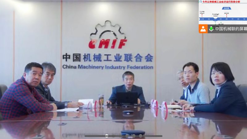 压力容器设备改造，技术规范标准解析