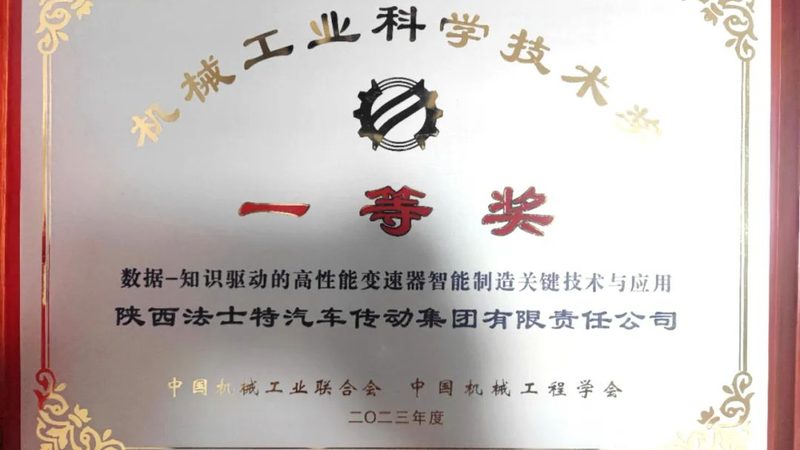 库卡机器人报警代码看不懂？故障排查其实有套路